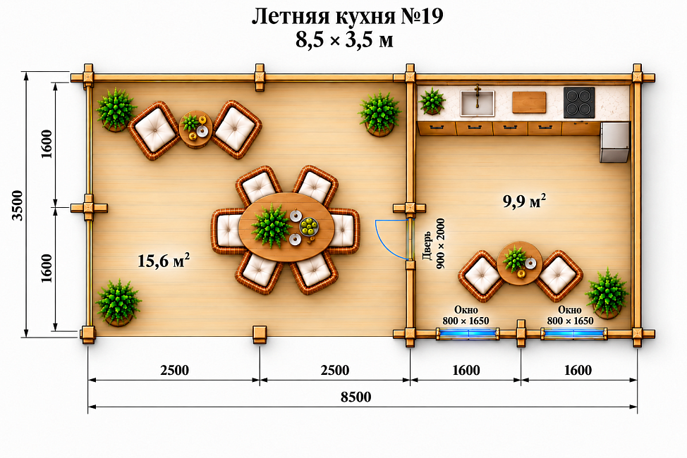 Летняя Кухня №19